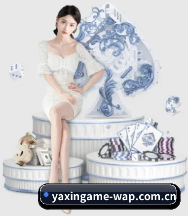 赛事直播覆盖升级 - yaxin